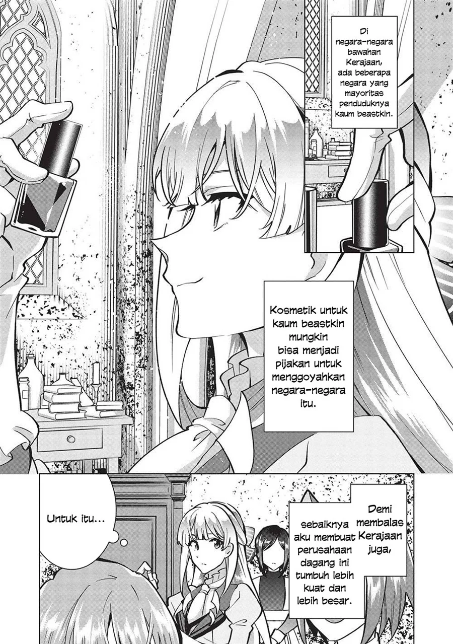 Buchigire Reijou wa Houfuku wo Chikaimashita. Madousho no Chikara de Sokoku wo Tatakitsubushimasu Chapter 21 - halaman 20