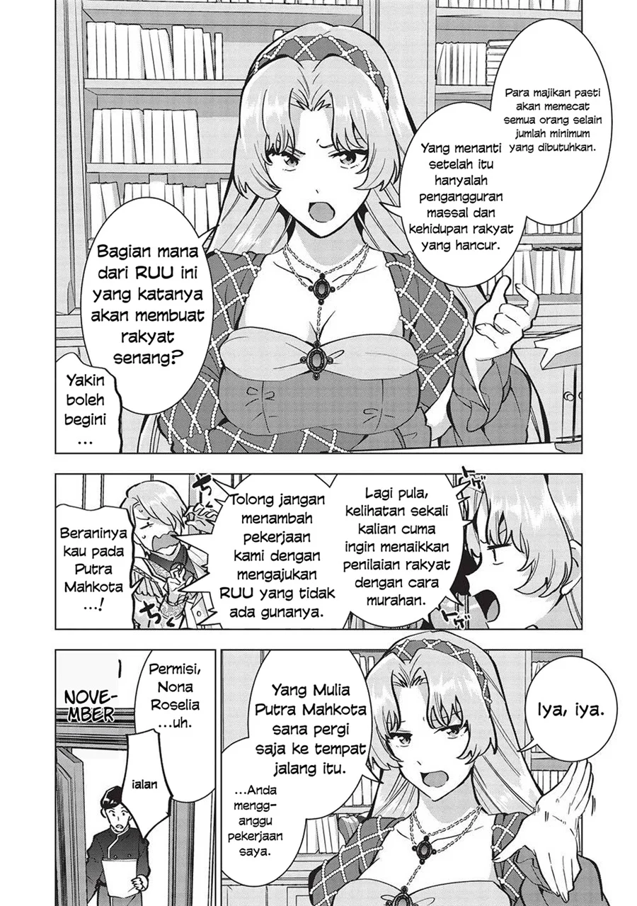 Buchigire Reijou wa Houfuku wo Chikaimashita. Madousho no Chikara de Sokoku wo Tatakitsubushimasu Chapter 21 - halaman 5