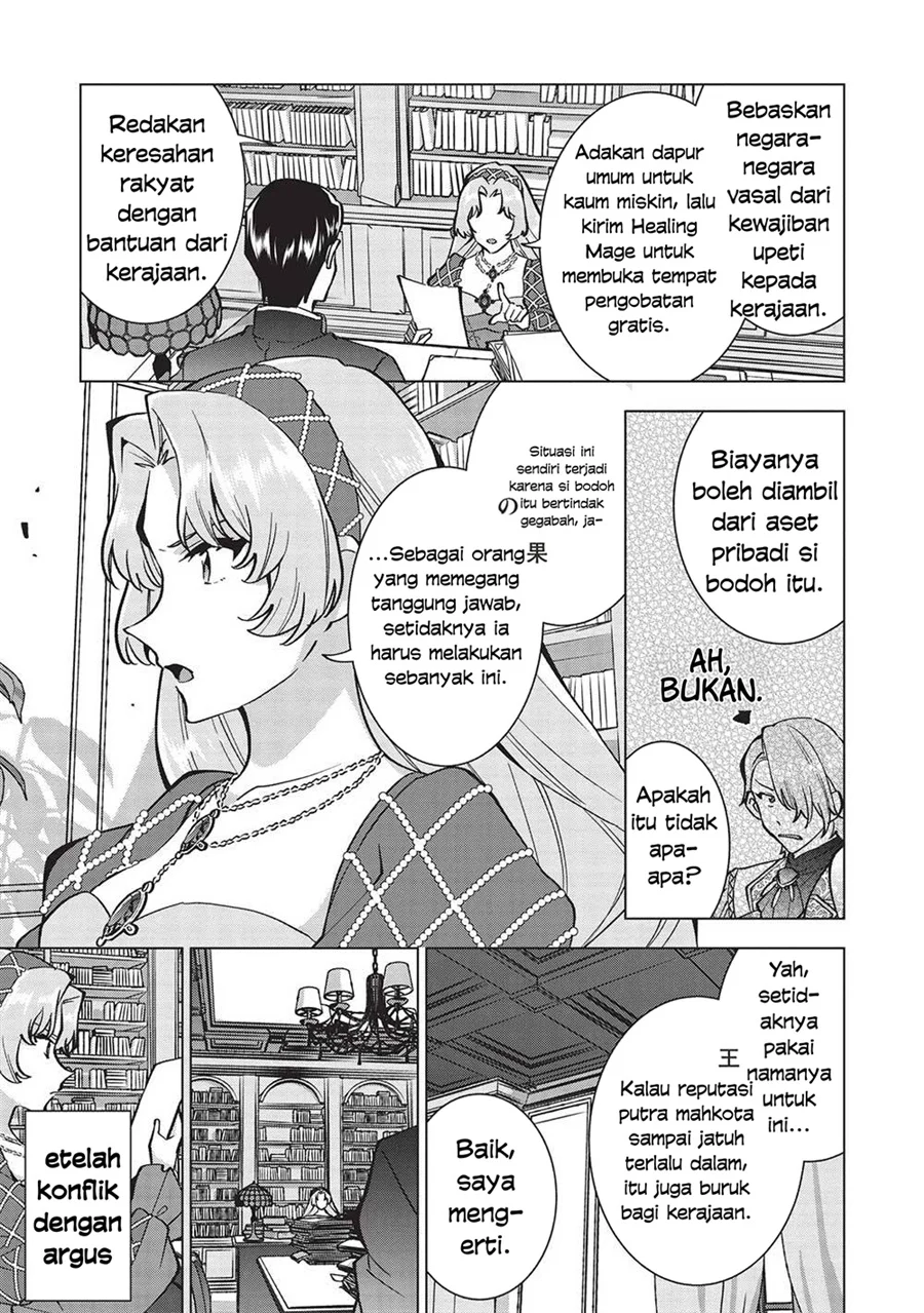 Buchigire Reijou wa Houfuku wo Chikaimashita. Madousho no Chikara de Sokoku wo Tatakitsubushimasu Chapter 21 - halaman 8