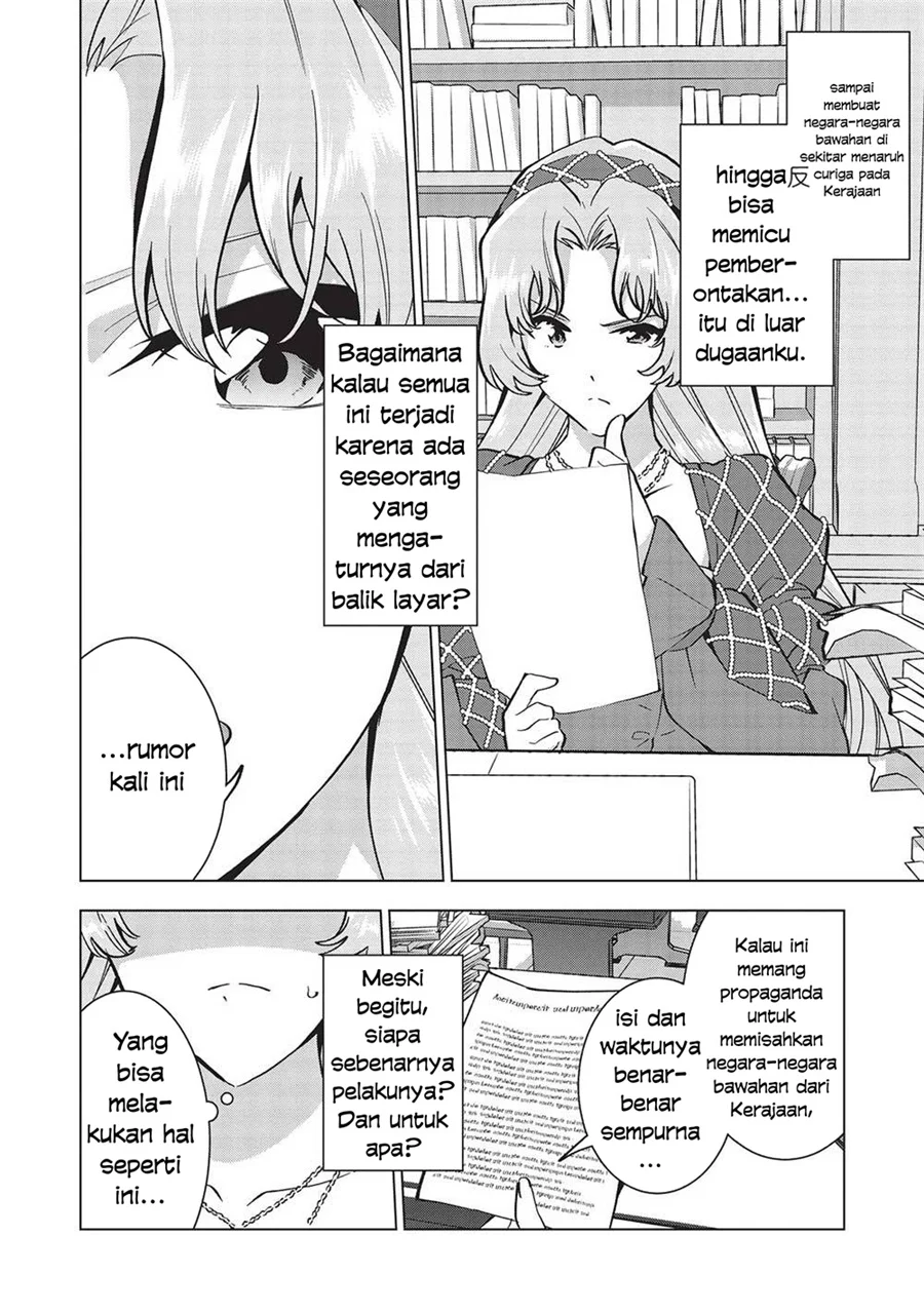 Buchigire Reijou wa Houfuku wo Chikaimashita. Madousho no Chikara de Sokoku wo Tatakitsubushimasu Chapter 21 - halaman 9