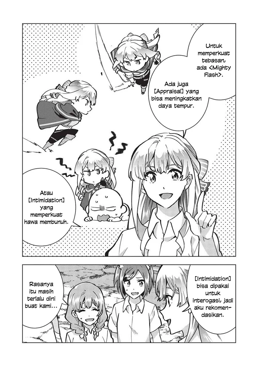 Buchigire Reijou wa Houfuku wo Chikaimashita. Madousho no Chikara de Sokoku wo Tatakitsubushimasu Chapter 22 - halaman 10