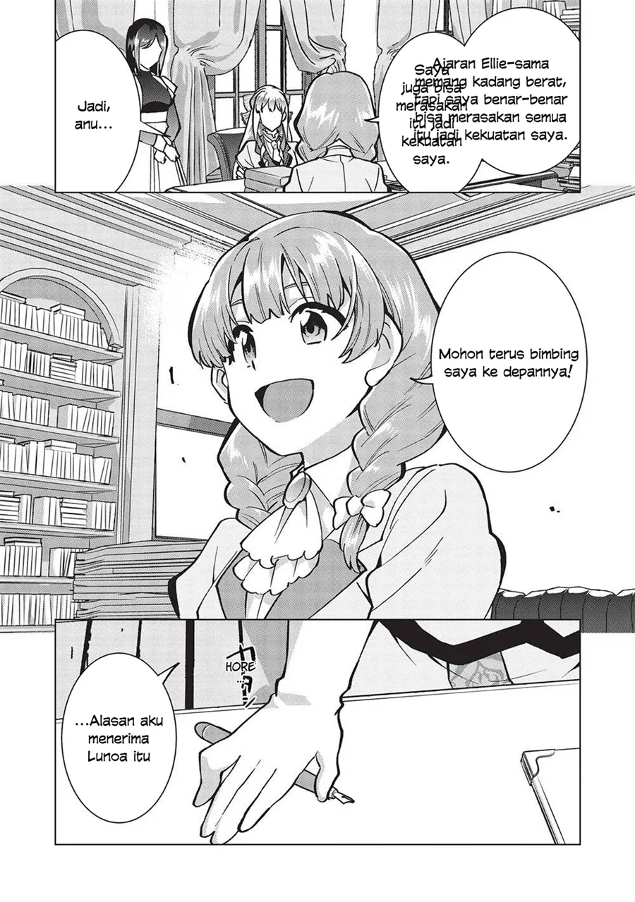 Buchigire Reijou wa Houfuku wo Chikaimashita. Madousho no Chikara de Sokoku wo Tatakitsubushimasu Chapter 22 - halaman 15