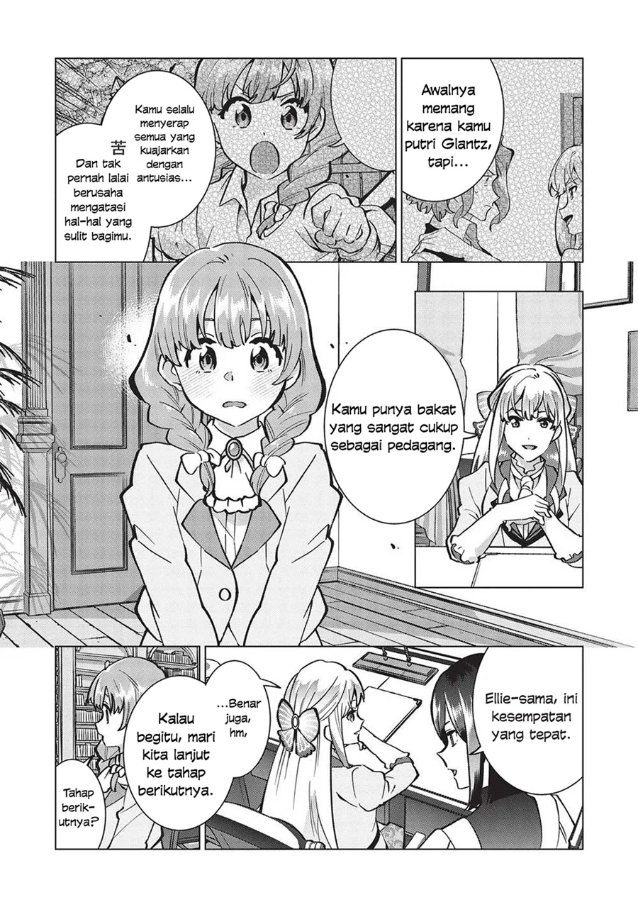 Buchigire Reijou wa Houfuku wo Chikaimashita. Madousho no Chikara de Sokoku wo Tatakitsubushimasu Chapter 22 - halaman 16