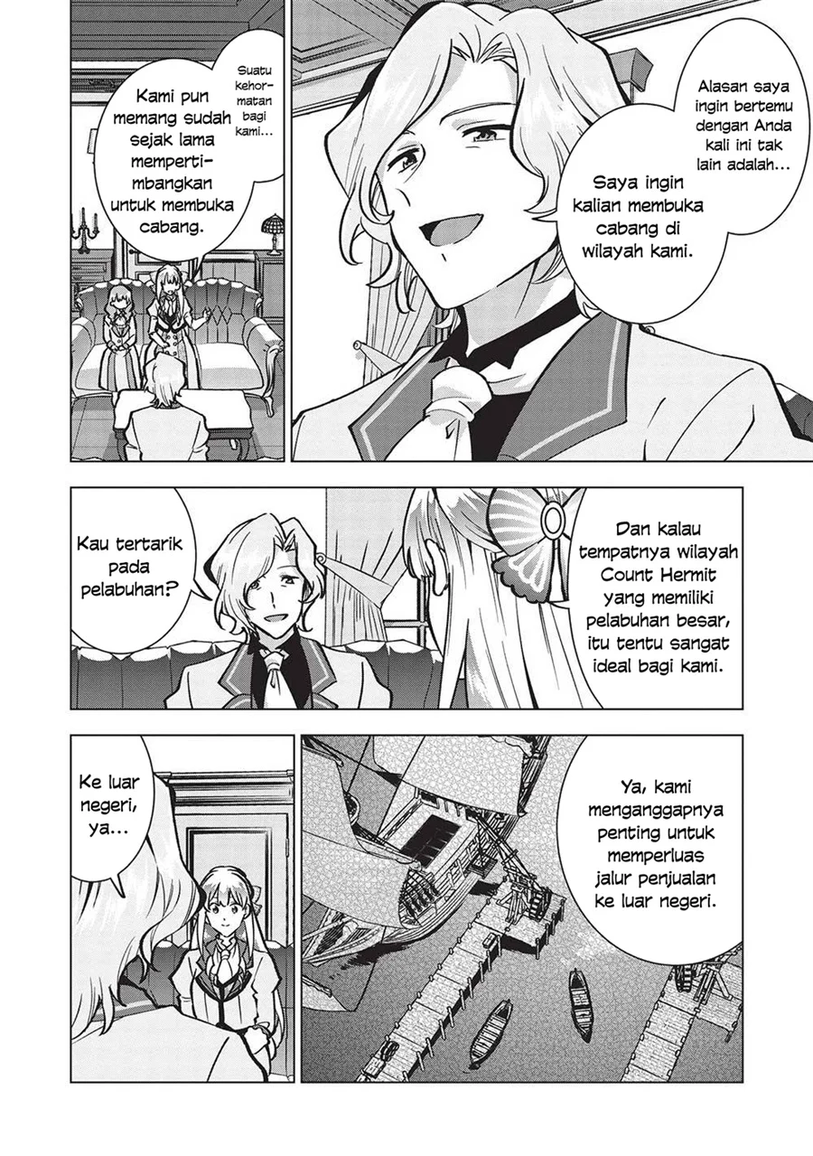 Buchigire Reijou wa Houfuku wo Chikaimashita. Madousho no Chikara de Sokoku wo Tatakitsubushimasu Chapter 22 - halaman 23