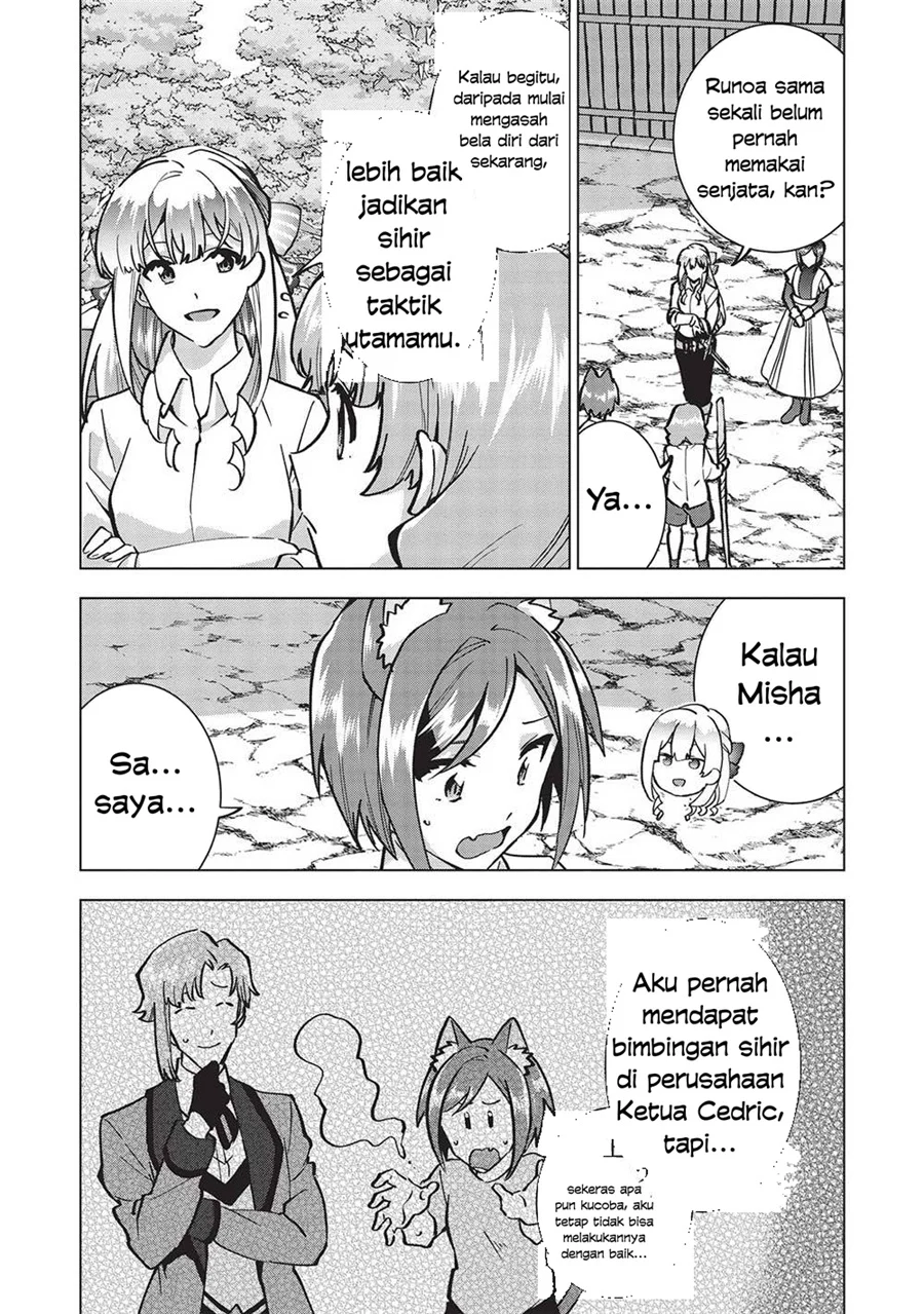 Buchigire Reijou wa Houfuku wo Chikaimashita. Madousho no Chikara de Sokoku wo Tatakitsubushimasu Chapter 22 - halaman 3