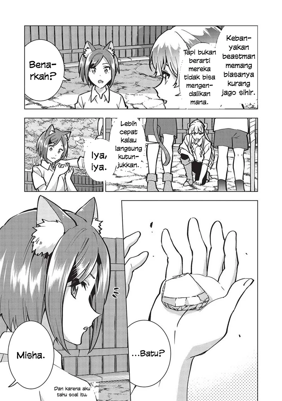 Buchigire Reijou wa Houfuku wo Chikaimashita. Madousho no Chikara de Sokoku wo Tatakitsubushimasu Chapter 22 - halaman 4