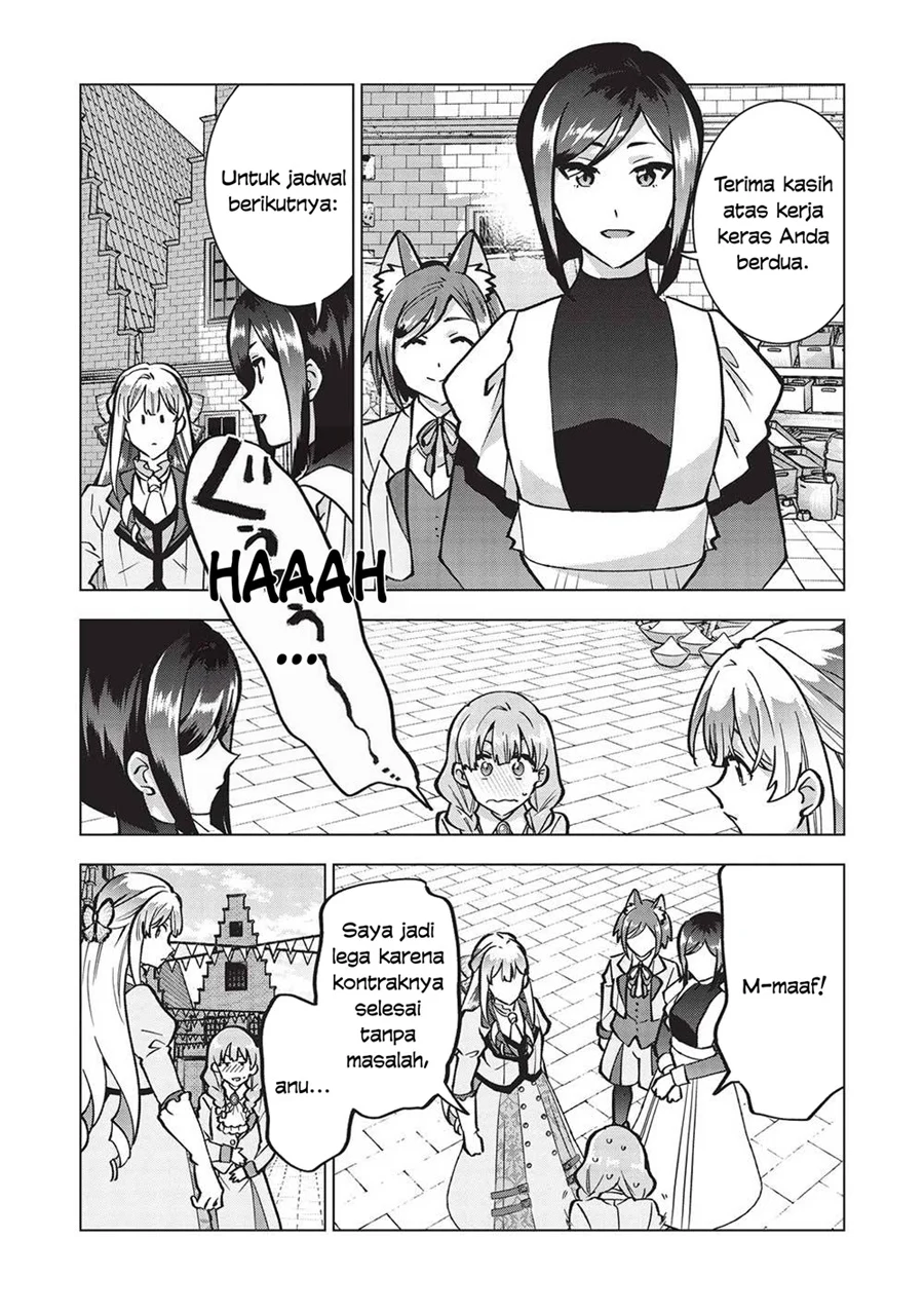 Buchigire Reijou wa Houfuku wo Chikaimashita. Madousho no Chikara de Sokoku wo Tatakitsubushimasu Chapter 23 - halaman 11