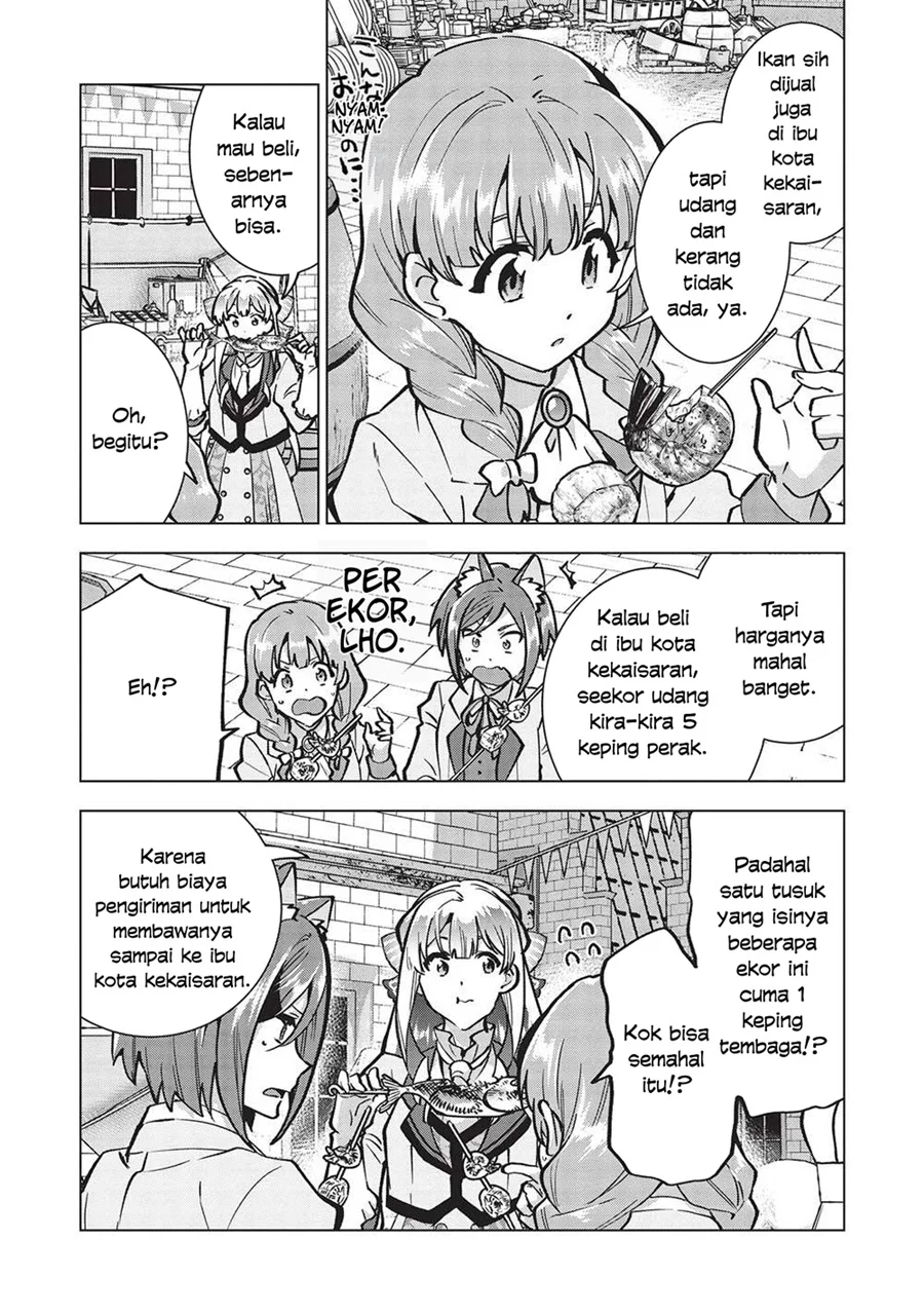 Buchigire Reijou wa Houfuku wo Chikaimashita. Madousho no Chikara de Sokoku wo Tatakitsubushimasu Chapter 23 - halaman 14