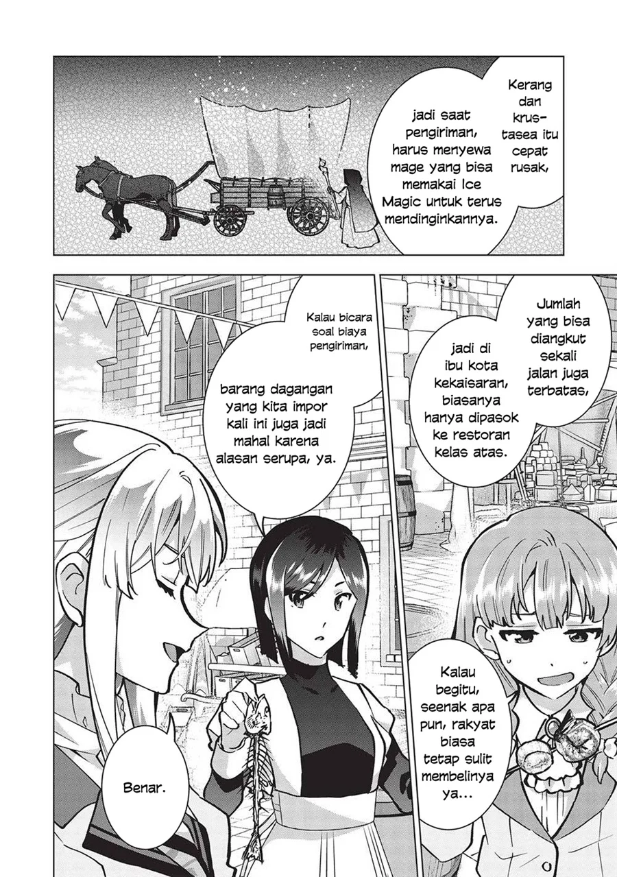 Buchigire Reijou wa Houfuku wo Chikaimashita. Madousho no Chikara de Sokoku wo Tatakitsubushimasu Chapter 23 - halaman 15
