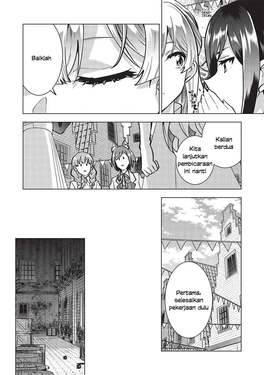 Buchigire Reijou wa Houfuku wo Chikaimashita. Madousho no Chikara de Sokoku wo Tatakitsubushimasu Chapter 23 - halaman 17
