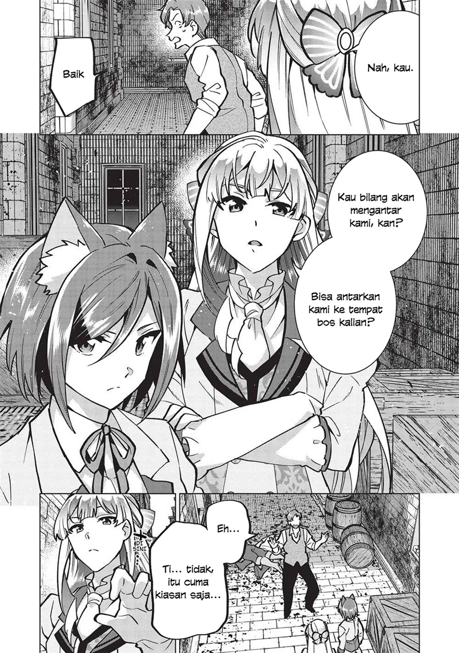 Buchigire Reijou wa Houfuku wo Chikaimashita. Madousho no Chikara de Sokoku wo Tatakitsubushimasu Chapter 23 - halaman 21