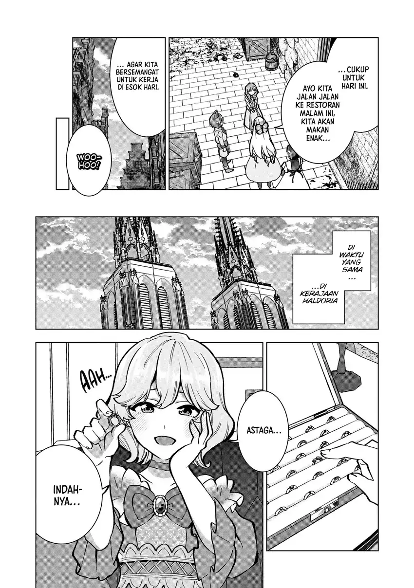 Buchigire Reijou wa Houfuku wo Chikaimashita. Madousho no Chikara de Sokoku wo Tatakitsubushimasu Chapter 24 - halaman 14