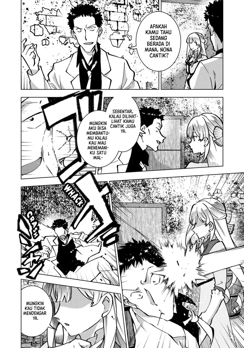 Buchigire Reijou wa Houfuku wo Chikaimashita. Madousho no Chikara de Sokoku wo Tatakitsubushimasu Chapter 24 - halaman 3