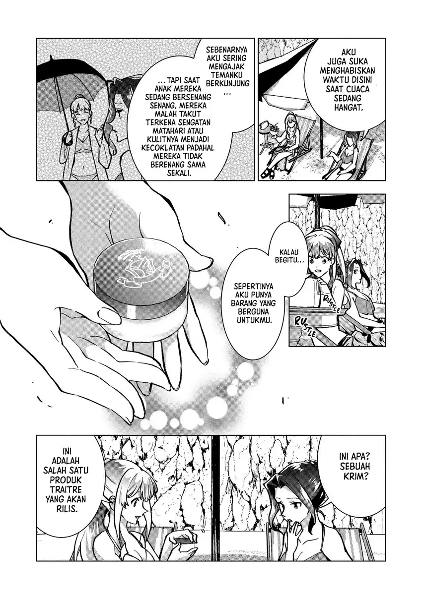 Buchigire Reijou wa Houfuku wo Chikaimashita. Madousho no Chikara de Sokoku wo Tatakitsubushimasu Chapter 25 - halaman 11
