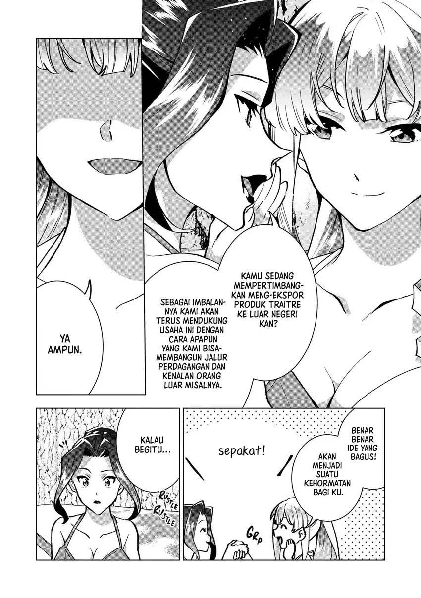 Buchigire Reijou wa Houfuku wo Chikaimashita. Madousho no Chikara de Sokoku wo Tatakitsubushimasu Chapter 25 - halaman 14