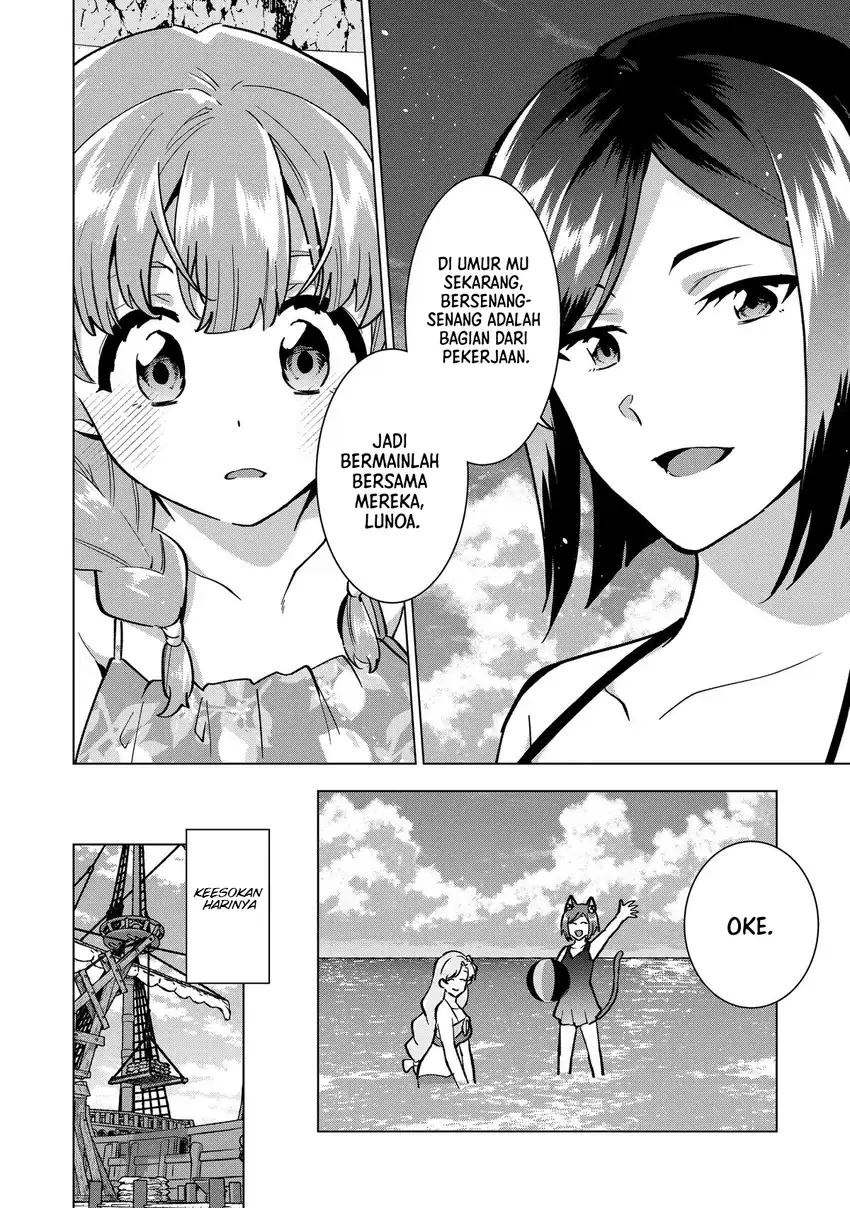 Buchigire Reijou wa Houfuku wo Chikaimashita. Madousho no Chikara de Sokoku wo Tatakitsubushimasu Chapter 25 - halaman 16