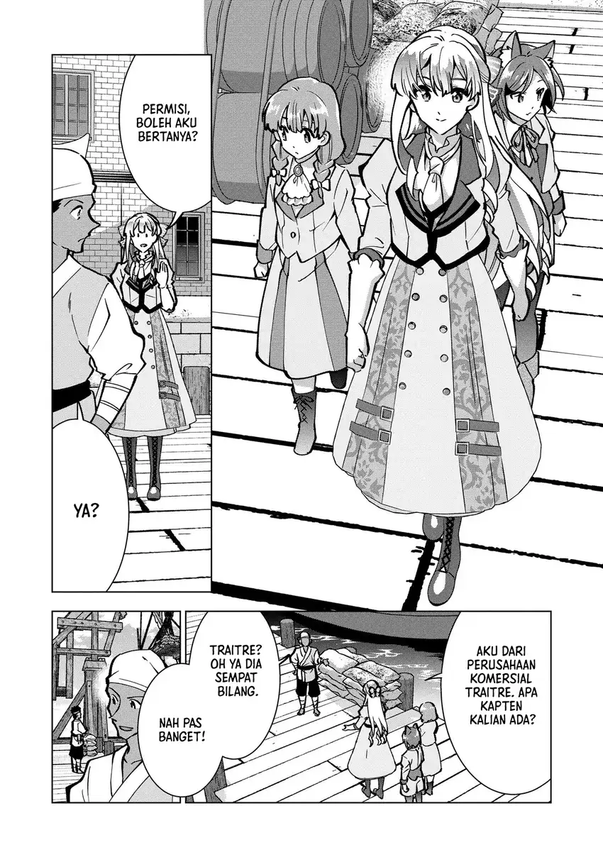 Buchigire Reijou wa Houfuku wo Chikaimashita. Madousho no Chikara de Sokoku wo Tatakitsubushimasu Chapter 25 - halaman 17