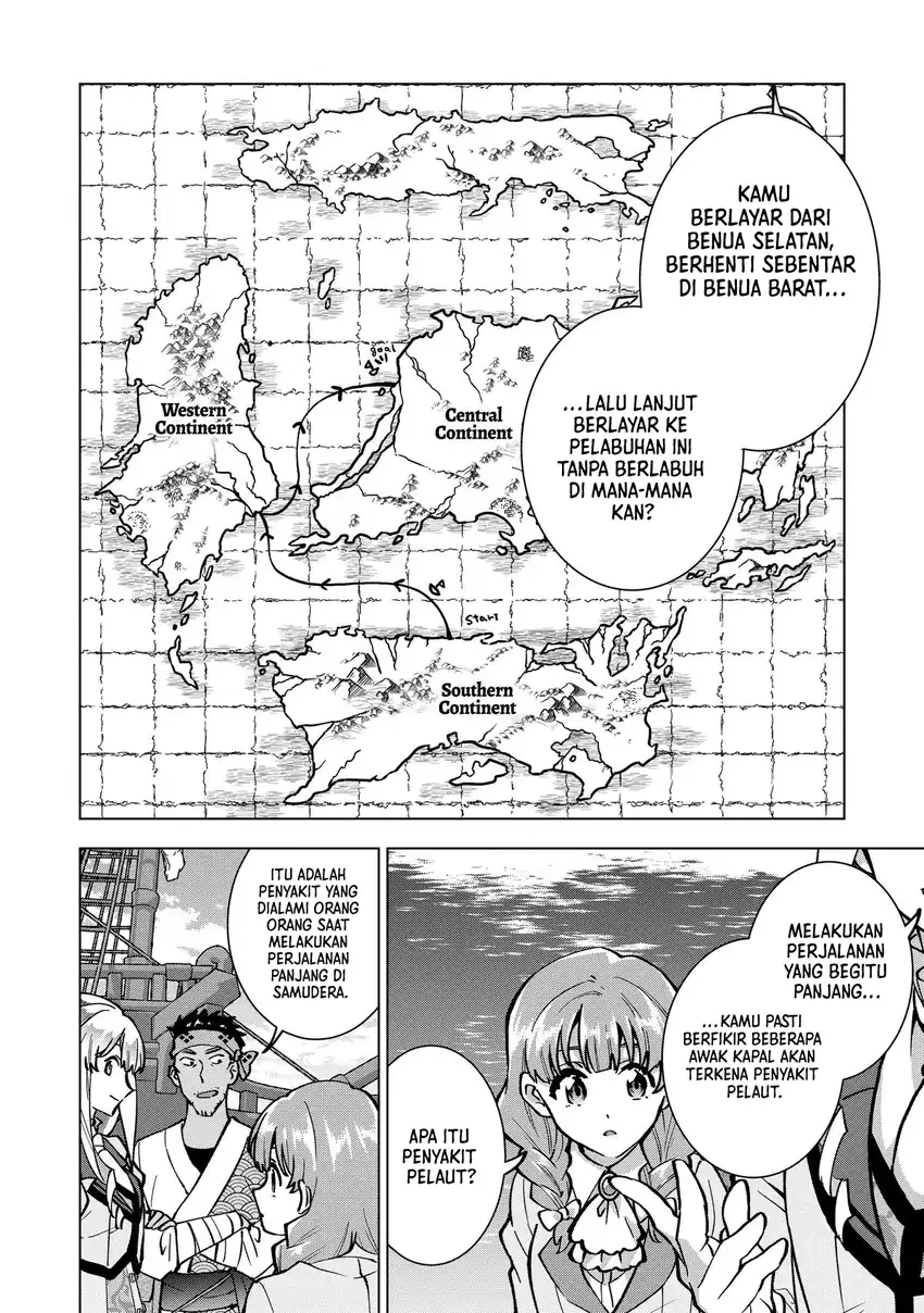 Buchigire Reijou wa Houfuku wo Chikaimashita. Madousho no Chikara de Sokoku wo Tatakitsubushimasu Chapter 25 - halaman 22