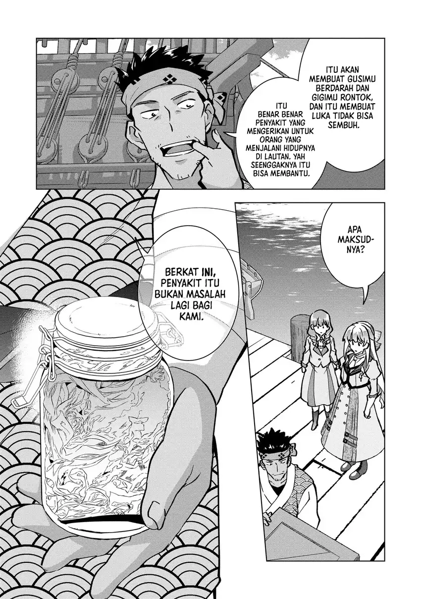Buchigire Reijou wa Houfuku wo Chikaimashita. Madousho no Chikara de Sokoku wo Tatakitsubushimasu Chapter 25 - halaman 23