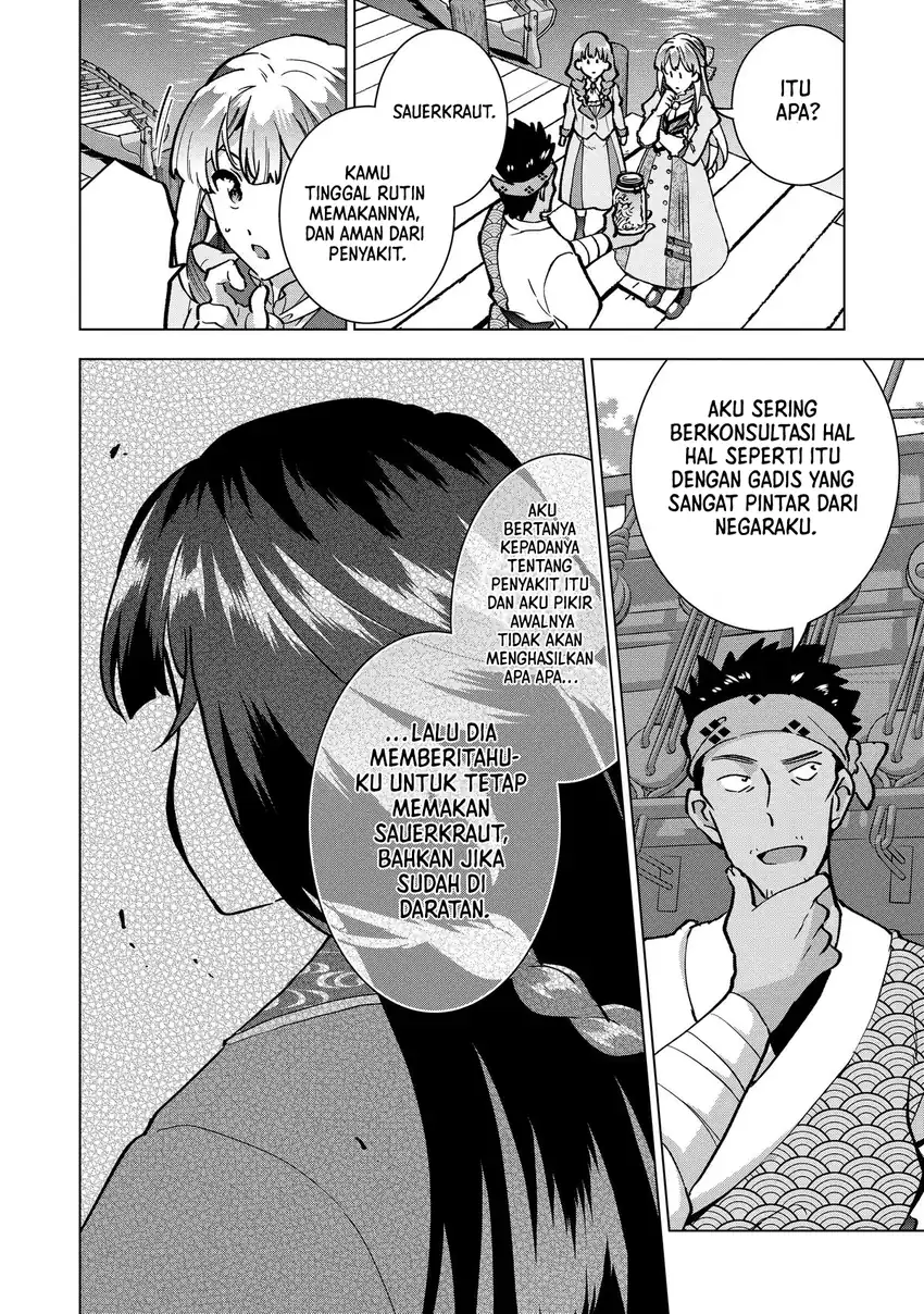 Buchigire Reijou wa Houfuku wo Chikaimashita. Madousho no Chikara de Sokoku wo Tatakitsubushimasu Chapter 25 - halaman 24