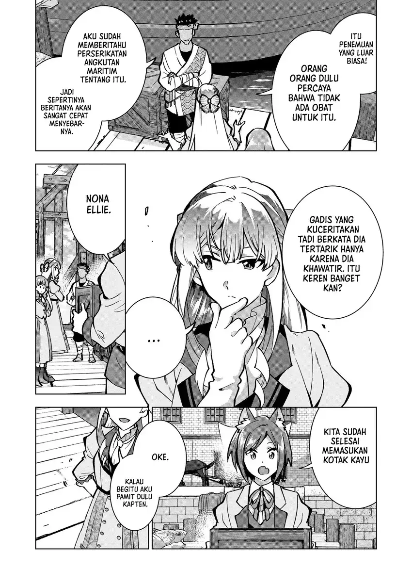 Buchigire Reijou wa Houfuku wo Chikaimashita. Madousho no Chikara de Sokoku wo Tatakitsubushimasu Chapter 25 - halaman 25