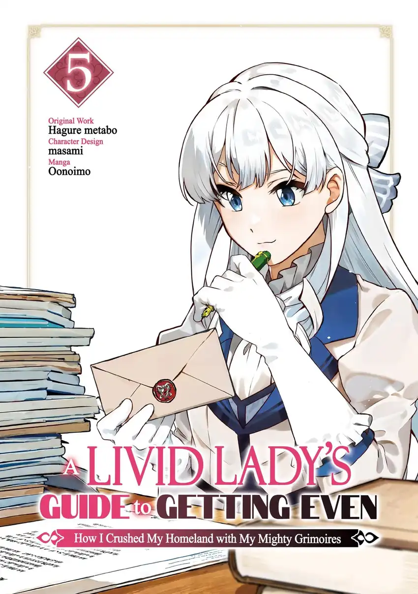 Buchigire Reijou wa Houfuku wo Chikaimashita. Madousho no Chikara de Sokoku wo Tatakitsubushimasu Chapter 25 - halaman 4