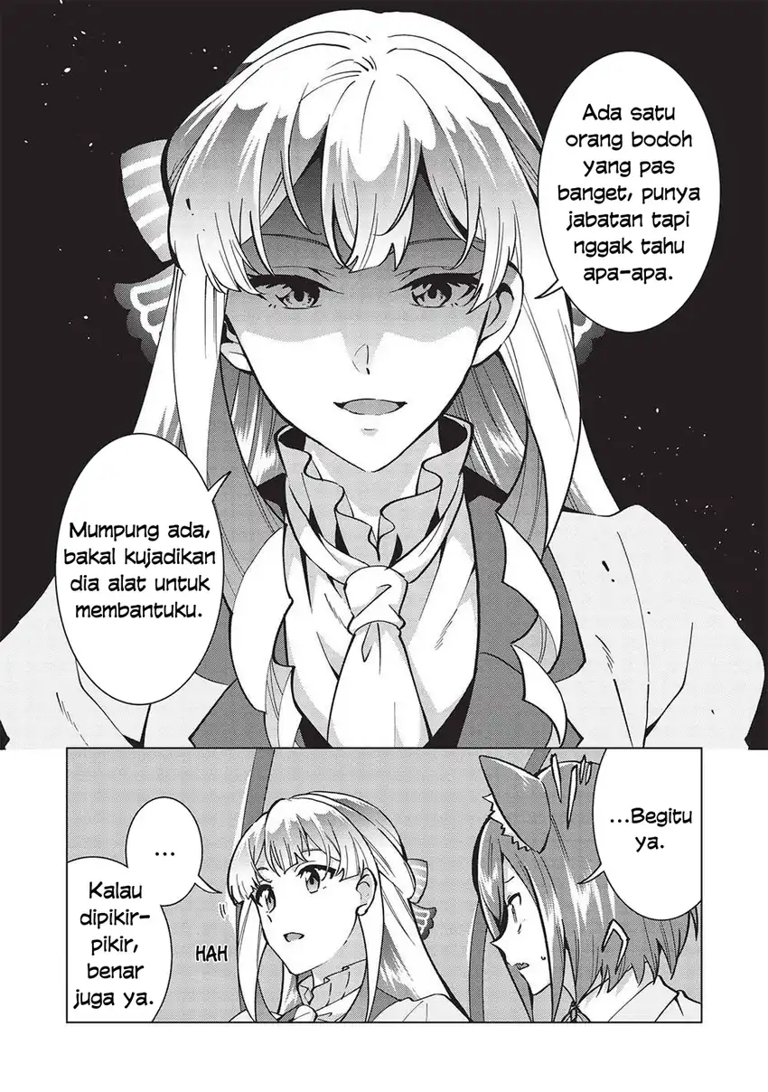 Buchigire Reijou wa Houfuku wo Chikaimashita. Madousho no Chikara de Sokoku wo Tatakitsubushimasu Chapter 26 - halaman 12