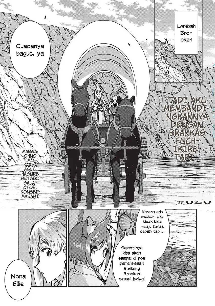 Buchigire Reijou wa Houfuku wo Chikaimashita. Madousho no Chikara de Sokoku wo Tatakitsubushimasu Chapter 26 - halaman 2
