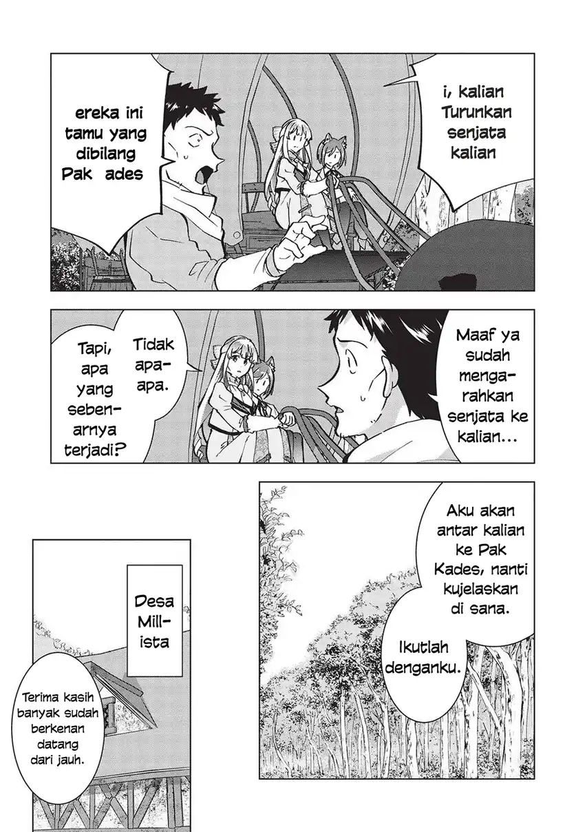 Buchigire Reijou wa Houfuku wo Chikaimashita. Madousho no Chikara de Sokoku wo Tatakitsubushimasu Chapter 26 - halaman 20
