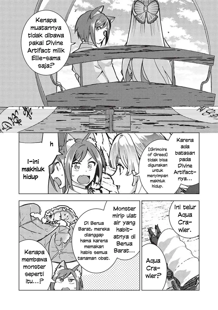 Buchigire Reijou wa Houfuku wo Chikaimashita. Madousho no Chikara de Sokoku wo Tatakitsubushimasu Chapter 26 - halaman 3
