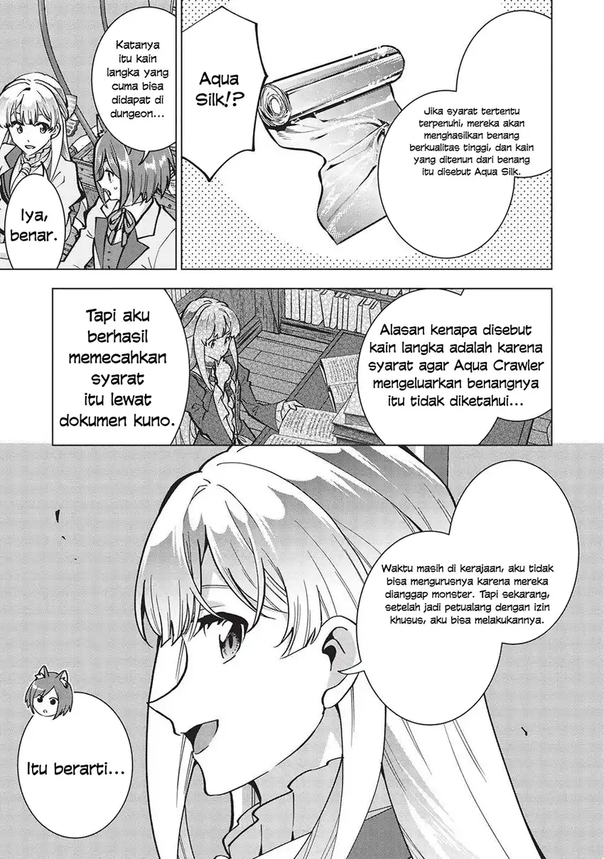 Buchigire Reijou wa Houfuku wo Chikaimashita. Madousho no Chikara de Sokoku wo Tatakitsubushimasu Chapter 26 - halaman 4