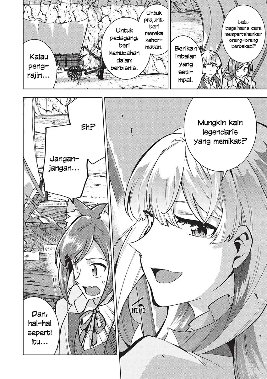 Buchigire Reijou wa Houfuku wo Chikaimashita. Madousho no Chikara de Sokoku wo Tatakitsubushimasu Chapter 26 - halaman 9