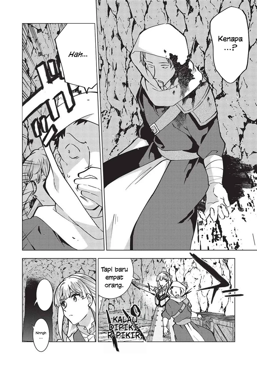 Buchigire Reijou wa Houfuku wo Chikaimashita. Madousho no Chikara de Sokoku wo Tatakitsubushimasu Chapter 27 - halaman 17