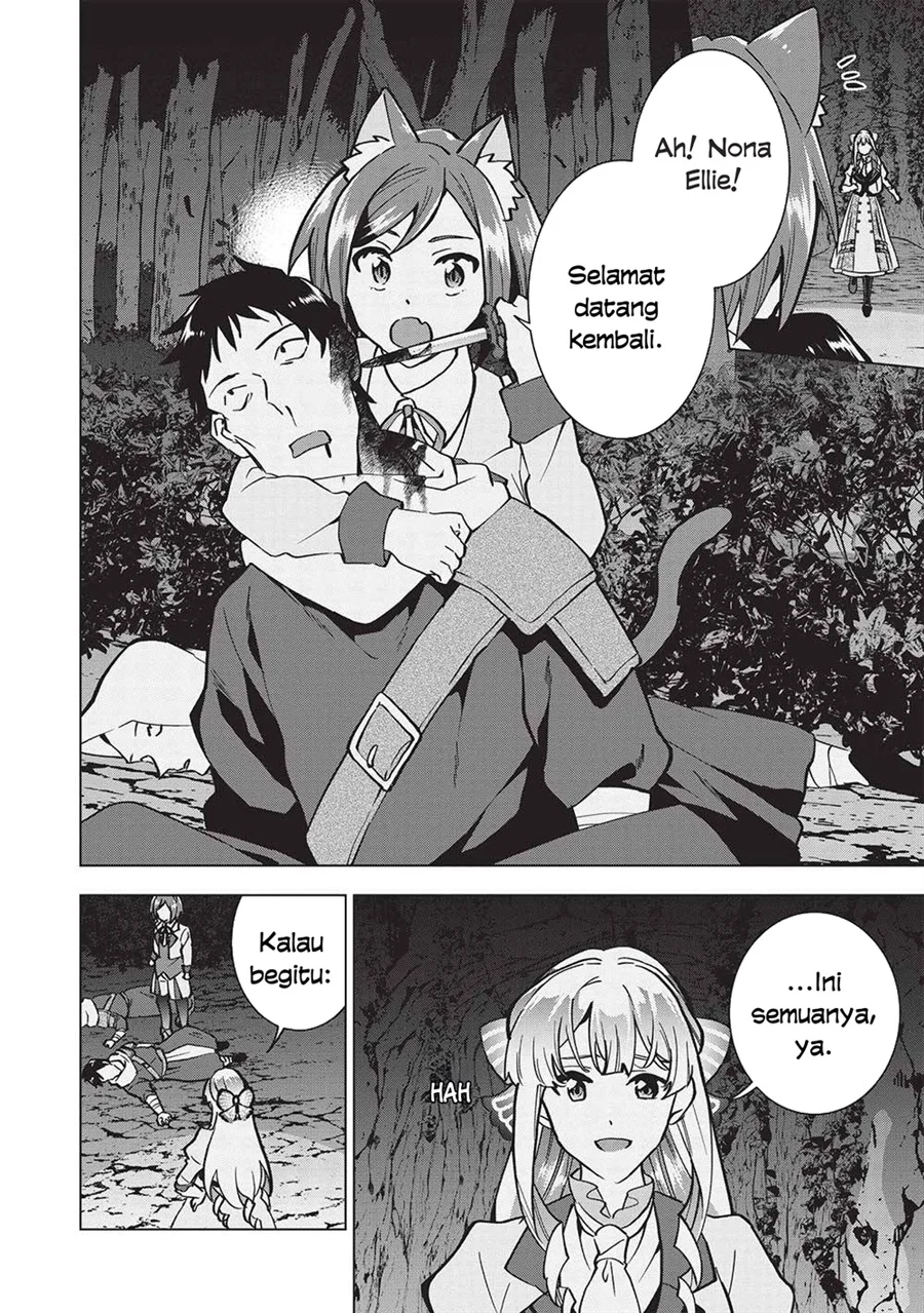 Buchigire Reijou wa Houfuku wo Chikaimashita. Madousho no Chikara de Sokoku wo Tatakitsubushimasu Chapter 27 - halaman 22