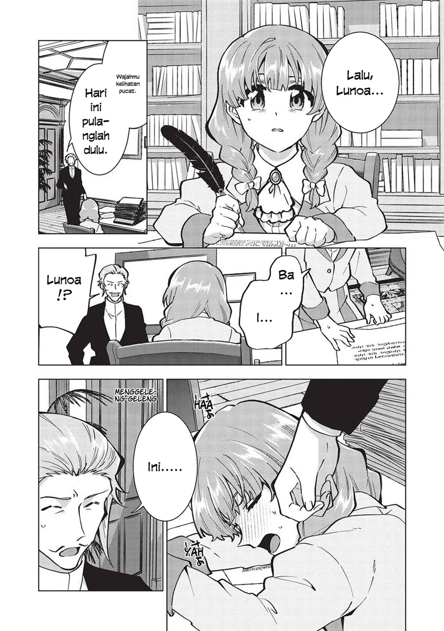 Buchigire Reijou wa Houfuku wo Chikaimashita. Madousho no Chikara de Sokoku wo Tatakitsubushimasu Chapter 27 - halaman 27
