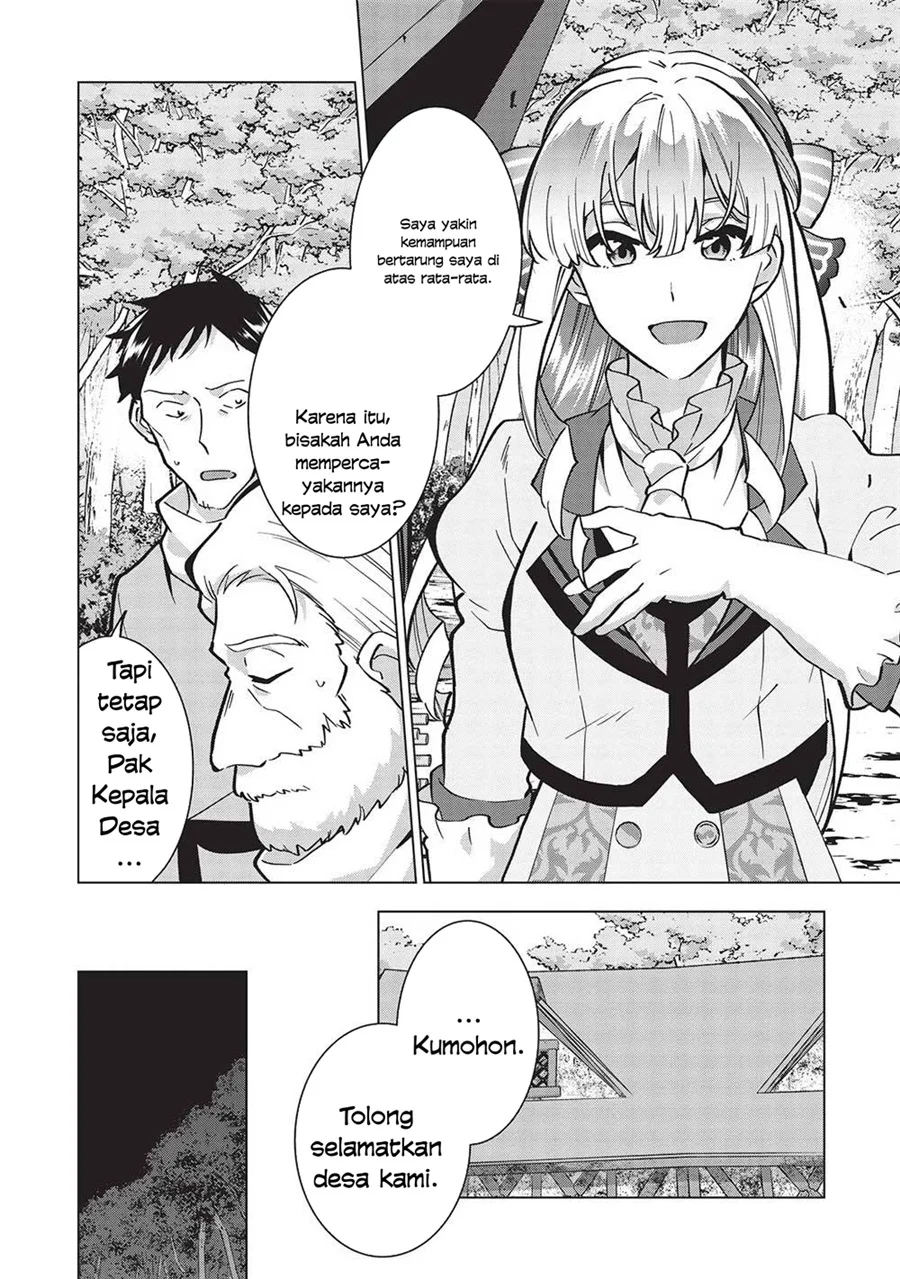 Buchigire Reijou wa Houfuku wo Chikaimashita. Madousho no Chikara de Sokoku wo Tatakitsubushimasu Chapter 27 - halaman 3