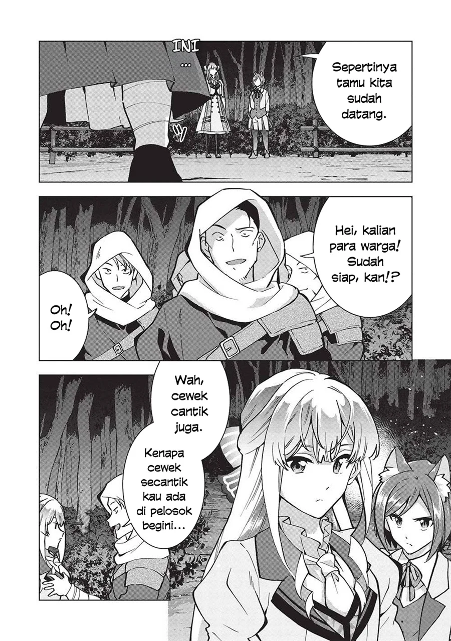 Buchigire Reijou wa Houfuku wo Chikaimashita. Madousho no Chikara de Sokoku wo Tatakitsubushimasu Chapter 27 - halaman 7