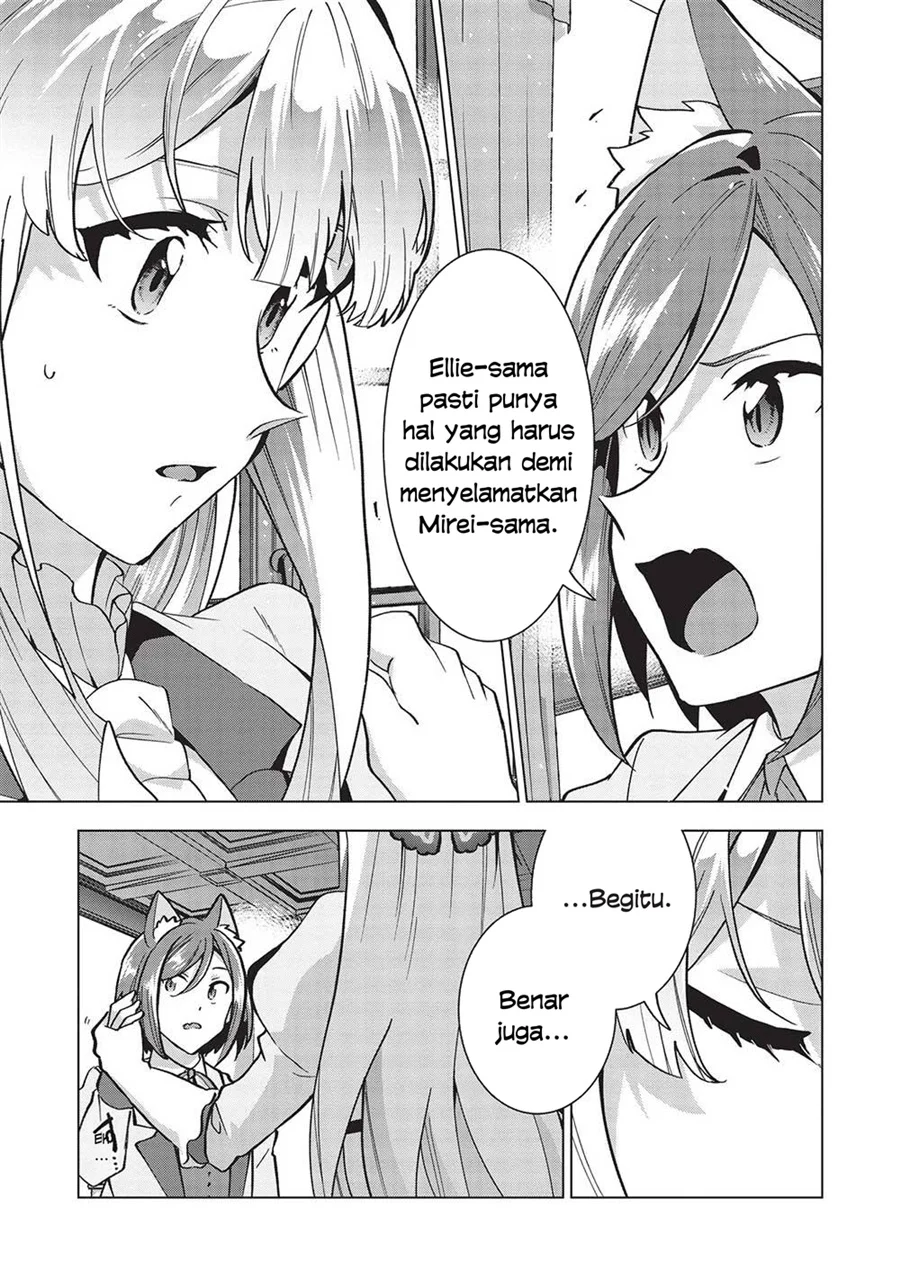Buchigire Reijou wa Houfuku wo Chikaimashita. Madousho no Chikara de Sokoku wo Tatakitsubushimasu Chapter 28 - halaman 12