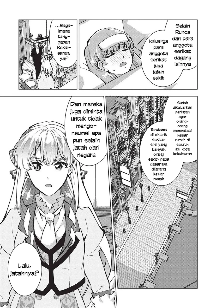 Buchigire Reijou wa Houfuku wo Chikaimashita. Madousho no Chikara de Sokoku wo Tatakitsubushimasu Chapter 28 - halaman 14