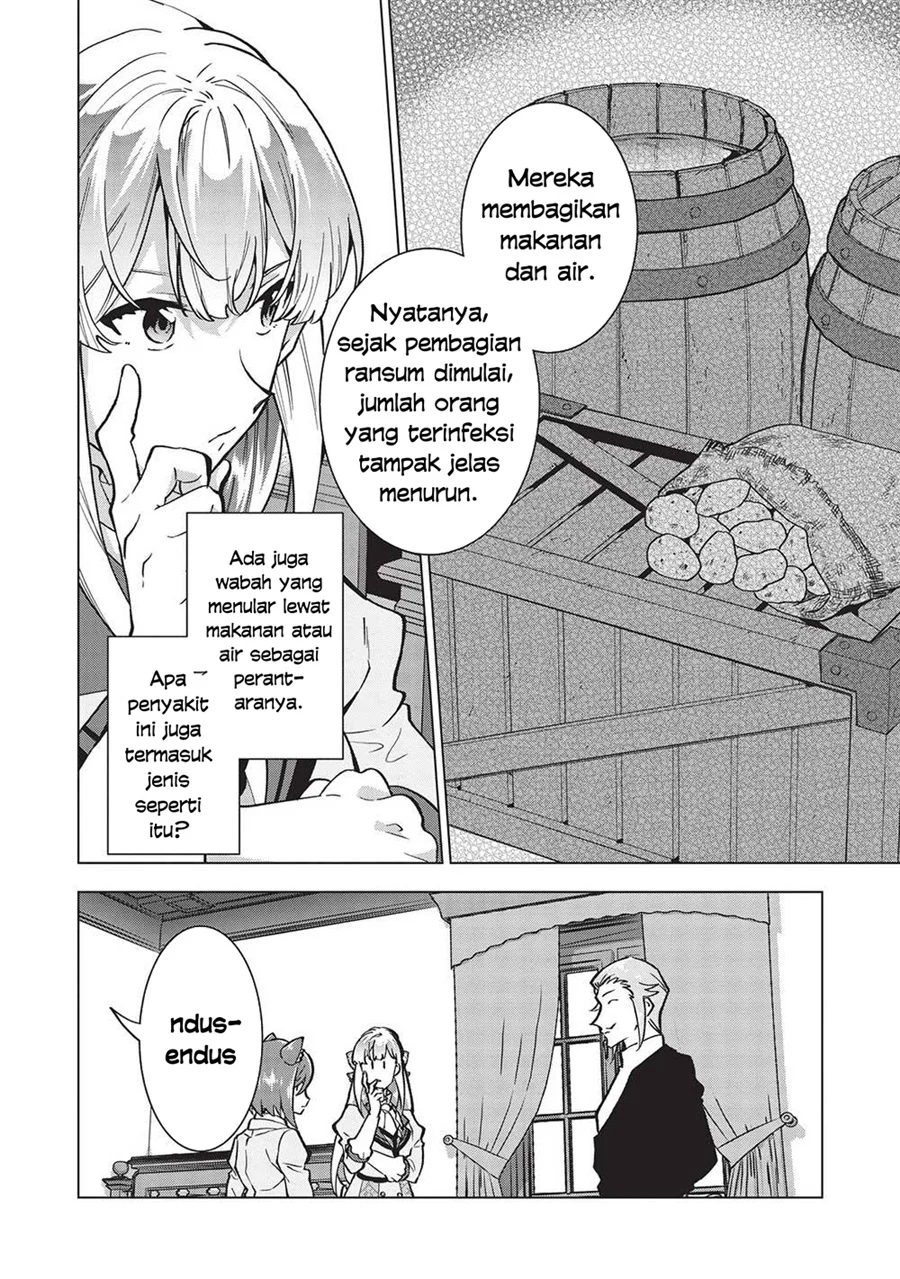 Buchigire Reijou wa Houfuku wo Chikaimashita. Madousho no Chikara de Sokoku wo Tatakitsubushimasu Chapter 28 - halaman 15