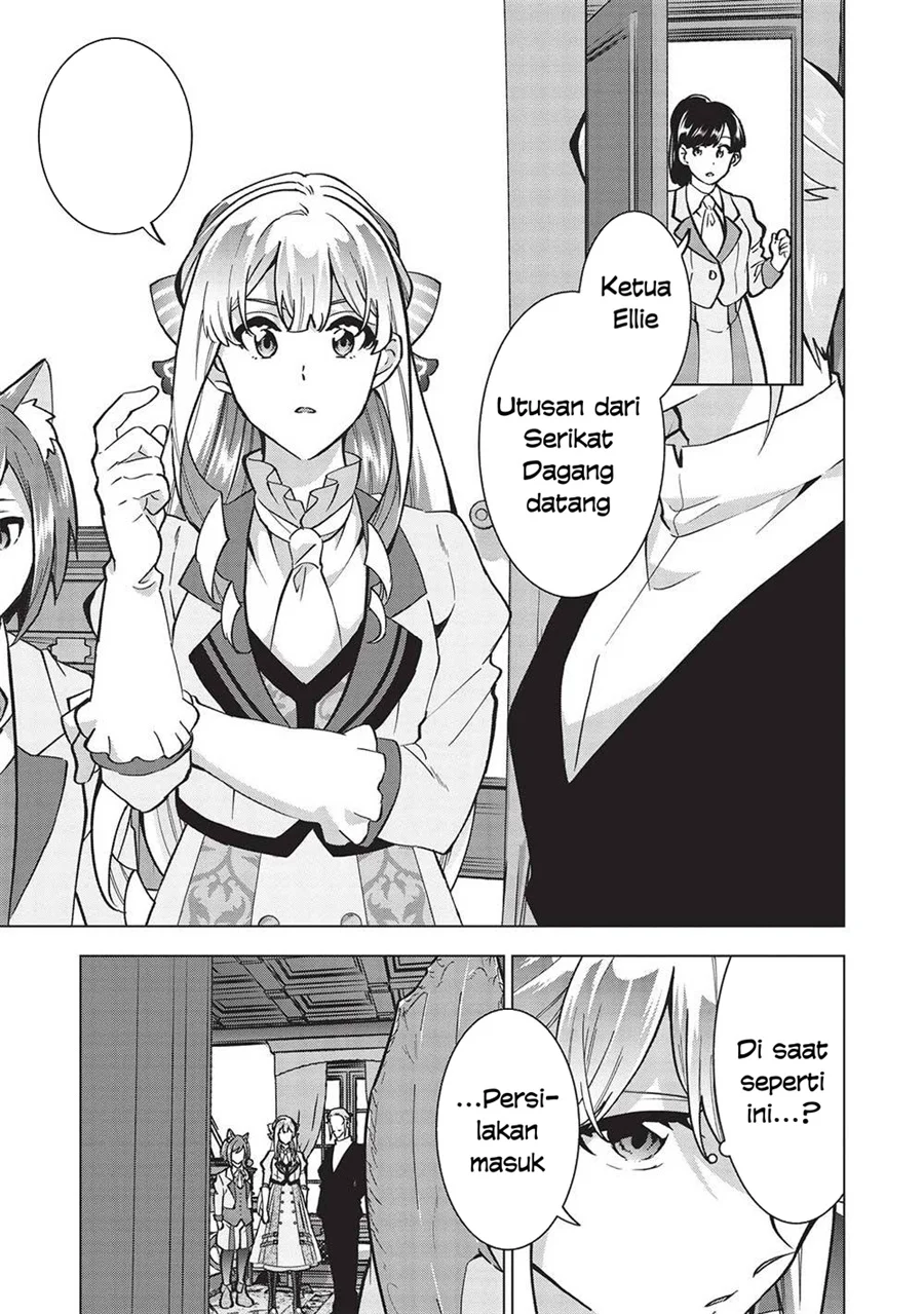 Buchigire Reijou wa Houfuku wo Chikaimashita. Madousho no Chikara de Sokoku wo Tatakitsubushimasu Chapter 28 - halaman 16