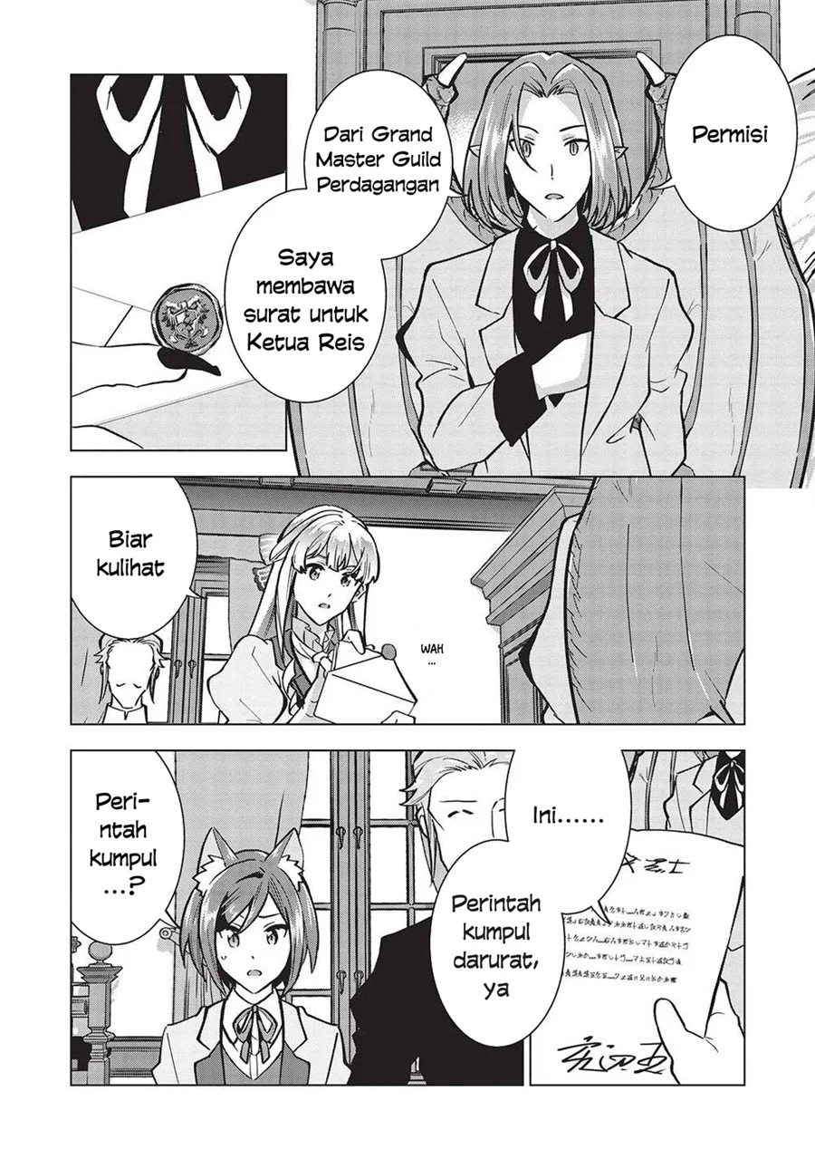 Buchigire Reijou wa Houfuku wo Chikaimashita. Madousho no Chikara de Sokoku wo Tatakitsubushimasu Chapter 28 - halaman 17