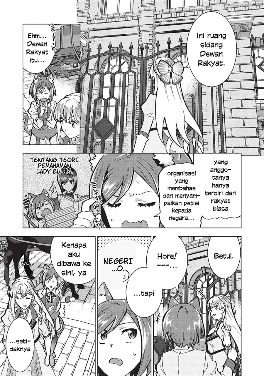 Buchigire Reijou wa Houfuku wo Chikaimashita. Madousho no Chikara de Sokoku wo Tatakitsubushimasu Chapter 28 - halaman 22