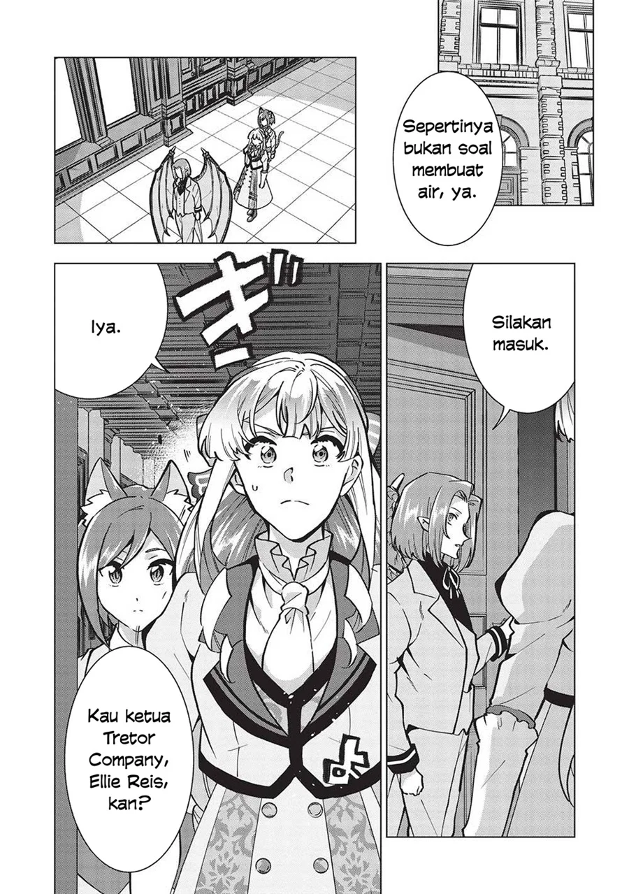 Buchigire Reijou wa Houfuku wo Chikaimashita. Madousho no Chikara de Sokoku wo Tatakitsubushimasu Chapter 28 - halaman 23