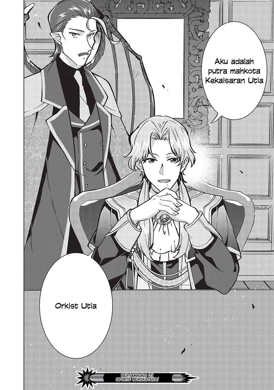 Buchigire Reijou wa Houfuku wo Chikaimashita. Madousho no Chikara de Sokoku wo Tatakitsubushimasu Chapter 28 - halaman 25