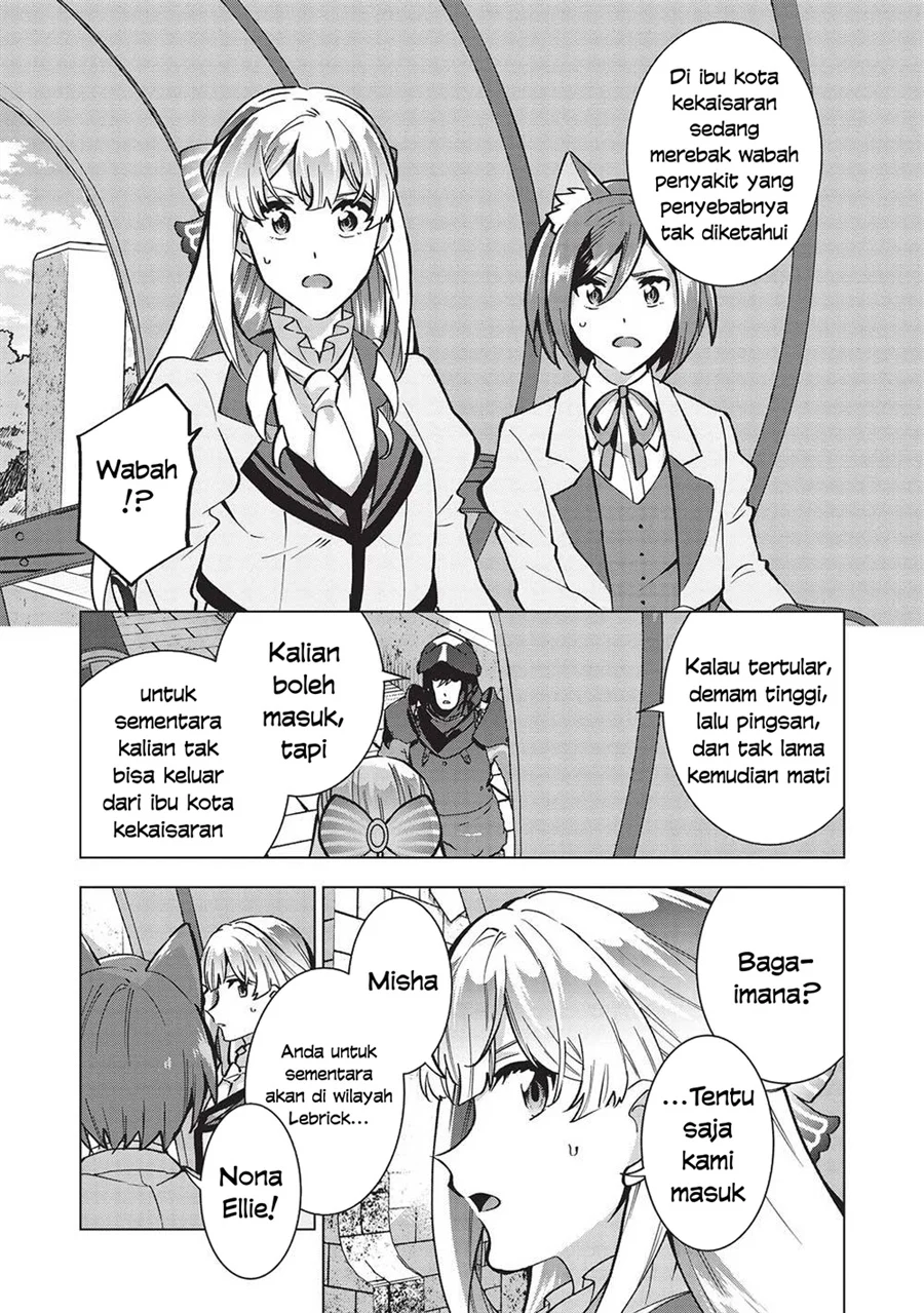 Buchigire Reijou wa Houfuku wo Chikaimashita. Madousho no Chikara de Sokoku wo Tatakitsubushimasu Chapter 28 - halaman 6