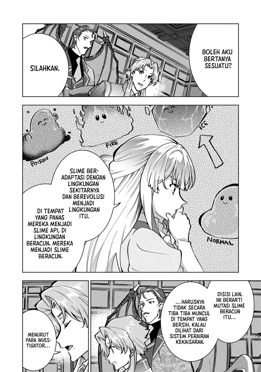 Buchigire Reijou wa Houfuku wo Chikaimashita. Madousho no Chikara de Sokoku wo Tatakitsubushimasu Chapter 29 - halaman 11