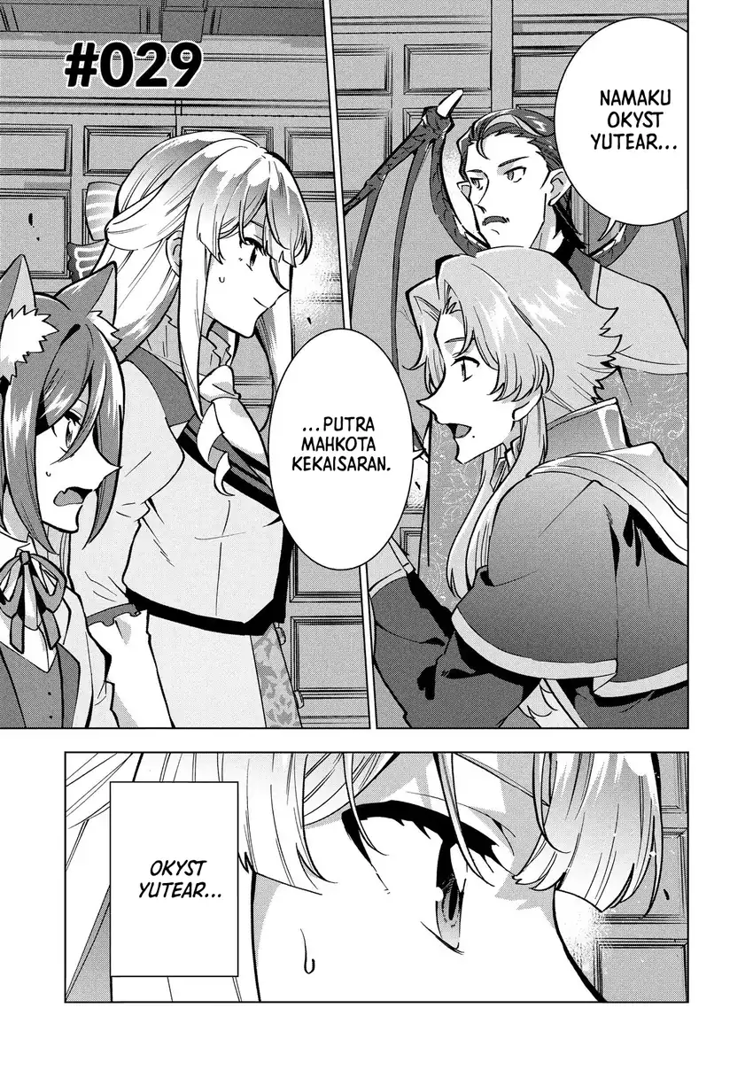 Buchigire Reijou wa Houfuku wo Chikaimashita. Madousho no Chikara de Sokoku wo Tatakitsubushimasu Chapter 29 - halaman 2