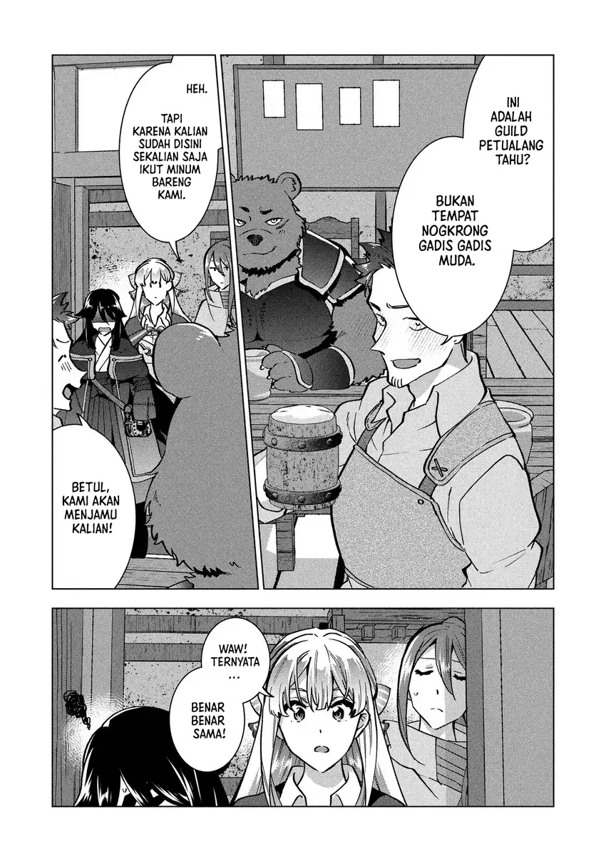 Buchigire Reijou wa Houfuku wo Chikaimashita. Madousho no Chikara de Sokoku wo Tatakitsubushimasu Chapter 29 - halaman 32