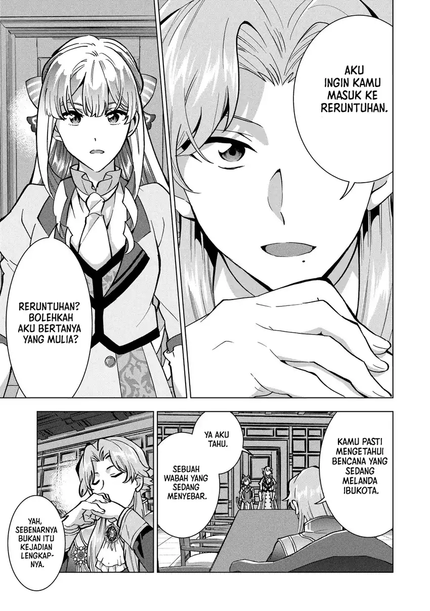 Buchigire Reijou wa Houfuku wo Chikaimashita. Madousho no Chikara de Sokoku wo Tatakitsubushimasu Chapter 29 - halaman 4